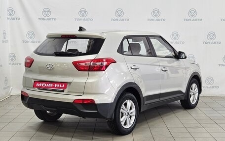 Hyundai Creta I рестайлинг, 2018 год, 1 470 000 рублей, 5 фотография