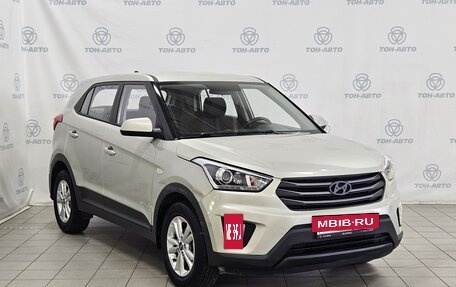 Hyundai Creta I рестайлинг, 2018 год, 1 470 000 рублей, 3 фотография