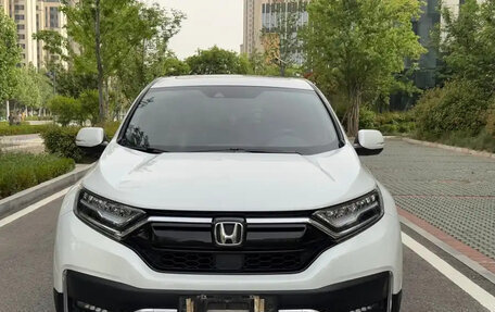 Honda CR-V IV, 2022 год, 2 350 055 рублей, 2 фотография