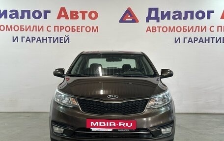 KIA Rio III рестайлинг, 2016 год, 859 000 рублей, 2 фотография