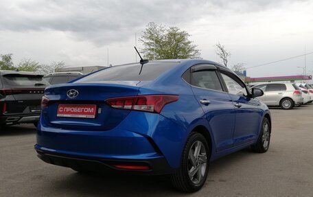 Hyundai Solaris II рестайлинг, 2020 год, 1 489 000 рублей, 7 фотография