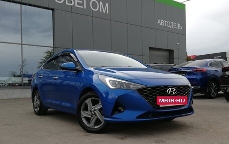 Hyundai Solaris II рестайлинг, 2020 год, 1 489 000 рублей, 2 фотография