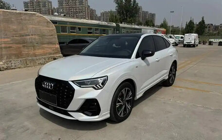 Audi Q3, 2022 год, 2 600 090 рублей, 3 фотография