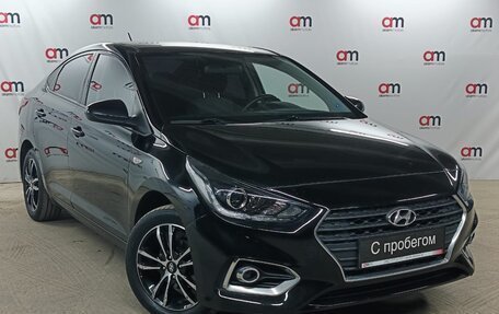 Hyundai Solaris II рестайлинг, 2019 год, 1 199 000 рублей, 2 фотография