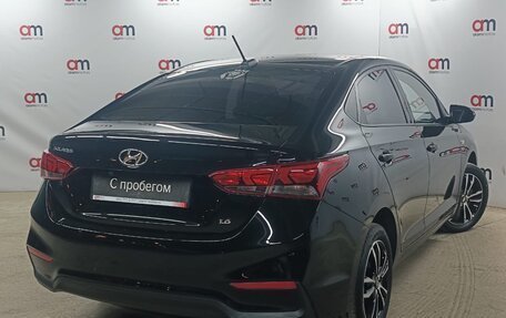 Hyundai Solaris II рестайлинг, 2019 год, 1 199 000 рублей, 4 фотография
