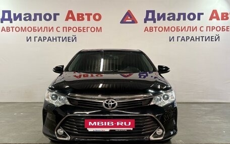 Toyota Camry, 2016 год, 2 197 000 рублей, 2 фотография