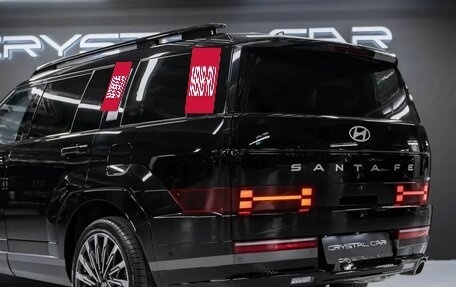 Hyundai Santa Fe IV, 2024 год, 6 100 000 рублей, 10 фотография