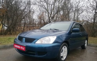 Mitsubishi Lancer IX, 2006 год, 414 000 рублей, 1 фотография