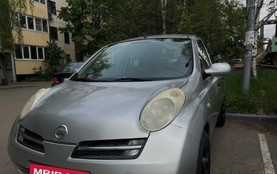 Nissan Micra III, 2007 год, 370 000 рублей, 1 фотография