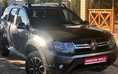 Renault Duster I рестайлинг, 2020 год, 1 359 000 рублей, 1 фотография
