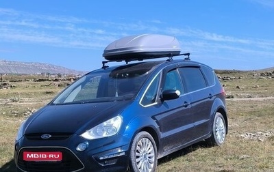 Ford S-MAX I, 2011 год, 1 180 000 рублей, 1 фотография