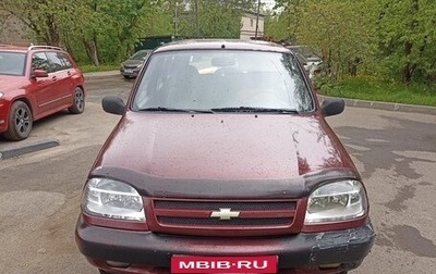 Chevrolet Niva I рестайлинг, 2003 год, 350 000 рублей, 1 фотография