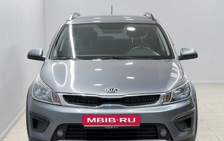 KIA Rio IV, 2020 год, 1 245 000 рублей, 6 фотография