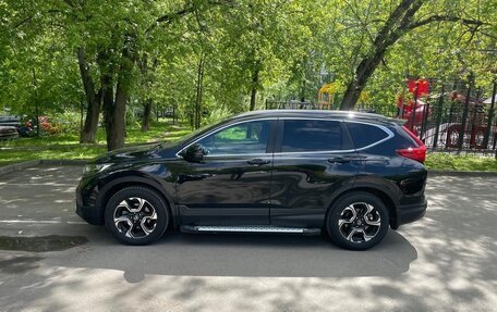 Honda CR-V IV, 2017 год, 2 170 000 рублей, 6 фотография