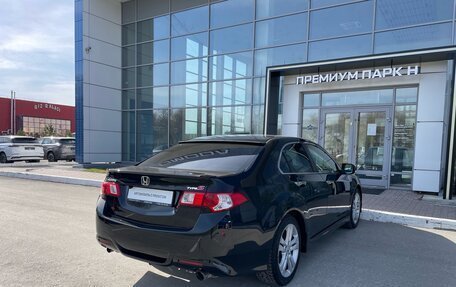Honda Accord VIII рестайлинг, 2008 год, 1 210 000 рублей, 7 фотография