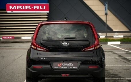 KIA Soul III, 2019 год, 1 748 000 рублей, 4 фотография