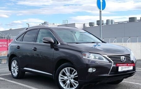 Lexus RX III, 2014 год, 2 125 000 рублей, 5 фотография