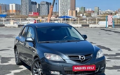 Mazda 3, 2007 год, 529 000 рублей, 3 фотография