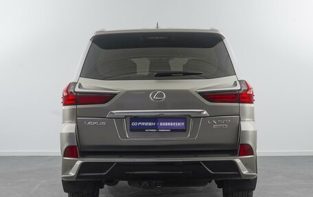 Lexus LX III, 2018 год, 9 699 000 рублей, 4 фотография
