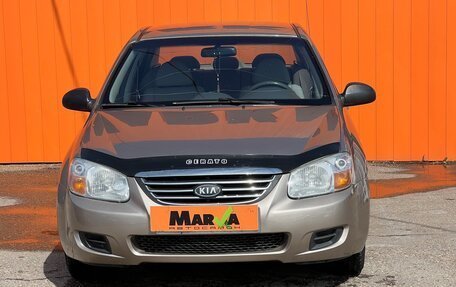 KIA Cerato I, 2008 год, 599 000 рублей, 2 фотография