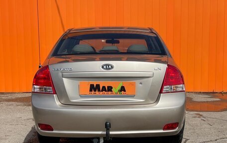 KIA Cerato I, 2008 год, 599 000 рублей, 4 фотография