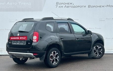 Renault Duster I рестайлинг, 2013 год, 920 000 рублей, 2 фотография