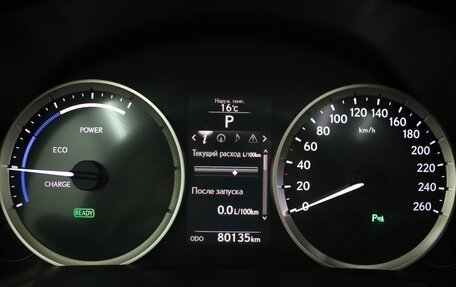 Lexus IS III, 2013 год, 2 550 000 рублей, 6 фотография
