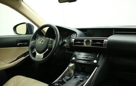 Lexus IS III, 2013 год, 2 550 000 рублей, 3 фотография