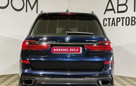 BMW X7, 2021 год, 10 229 000 рублей, 4 фотография