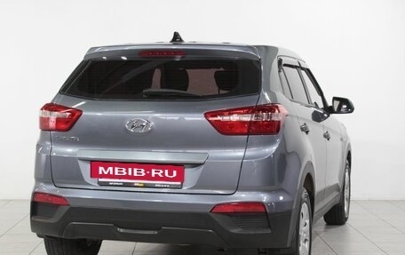 Hyundai Creta I рестайлинг, 2018 год, 1 820 000 рублей, 5 фотография