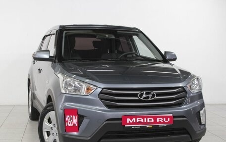 Hyundai Creta I рестайлинг, 2018 год, 1 820 000 рублей, 3 фотография