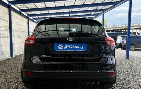 Ford Focus III, 2019 год, 1 199 000 рублей, 4 фотография
