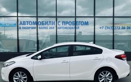 KIA Cerato III, 2019 год, 1 769 000 рублей, 2 фотография