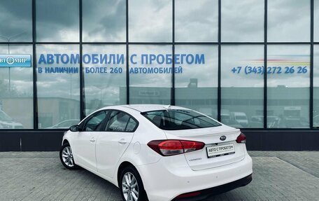 KIA Cerato III, 2019 год, 1 769 000 рублей, 3 фотография