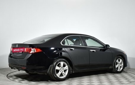 Honda Accord VIII рестайлинг, 2008 год, 969 000 рублей, 5 фотография