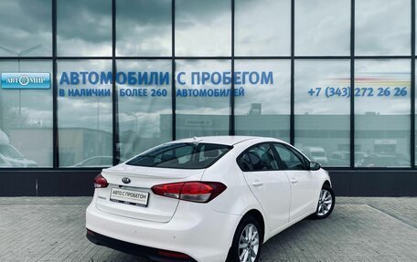 KIA Cerato III, 2019 год, 1 769 000 рублей, 5 фотография