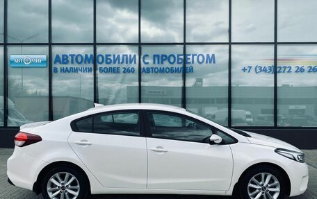 KIA Cerato III, 2019 год, 1 769 000 рублей, 6 фотография