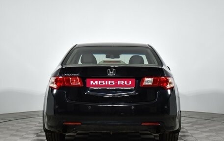 Honda Accord VIII рестайлинг, 2008 год, 969 000 рублей, 6 фотография