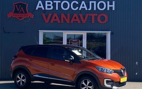 Renault Kaptur I рестайлинг, 2018 год, 1 590 000 рублей, 3 фотография