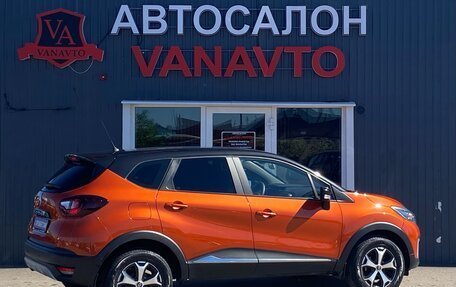 Renault Kaptur I рестайлинг, 2018 год, 1 590 000 рублей, 5 фотография