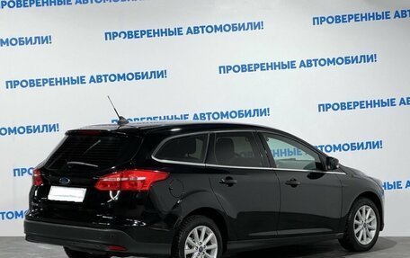 Ford Focus III, 2019 год, 1 699 000 рублей, 8 фотография