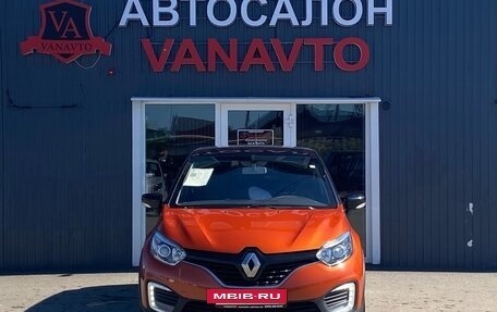 Renault Kaptur I рестайлинг, 2018 год, 1 590 000 рублей, 2 фотография