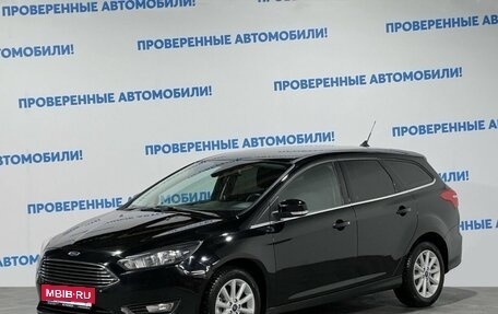 Ford Focus III, 2019 год, 1 699 000 рублей, 3 фотография
