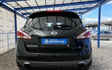 Nissan Murano, 2012 год, 1 360 000 рублей, 4 фотография