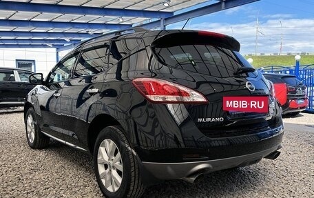 Nissan Murano, 2012 год, 1 360 000 рублей, 3 фотография