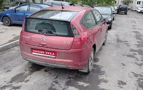 Citroen C4 II рестайлинг, 2007 год, 340 000 рублей, 2 фотография