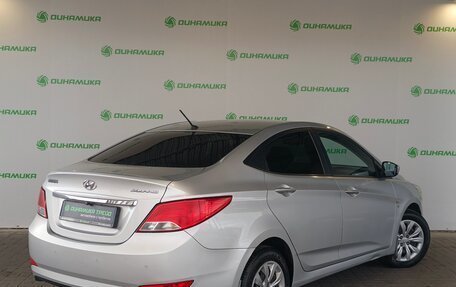 Hyundai Solaris II рестайлинг, 2015 год, 1 180 000 рублей, 2 фотография