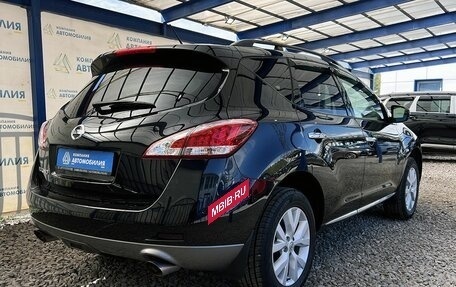 Nissan Murano, 2012 год, 1 360 000 рублей, 5 фотография