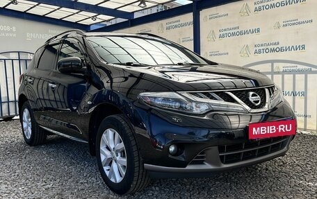 Nissan Murano, 2012 год, 1 360 000 рублей, 7 фотография
