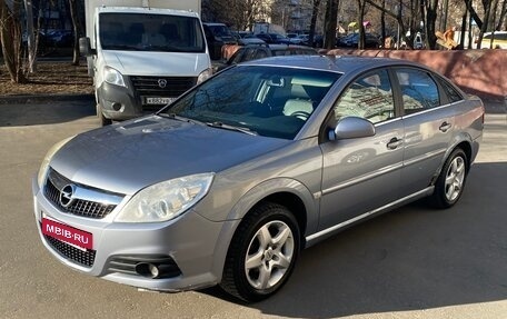 Opel Vectra C рестайлинг, 2008 год, 370 000 рублей, 2 фотография